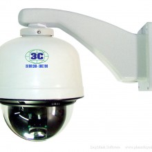 CCTV date, night VANTECH – VP-3203