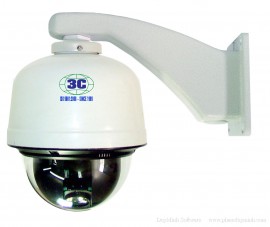 CCTV date, night VANTECH – VP-3203